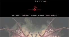 Desktop Screenshot of exhibitagallery.com